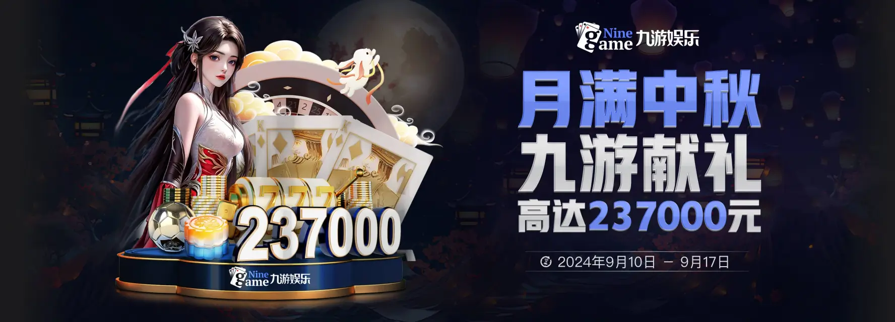 九游体育(中国)官方网站-JIUYOU SPORTS