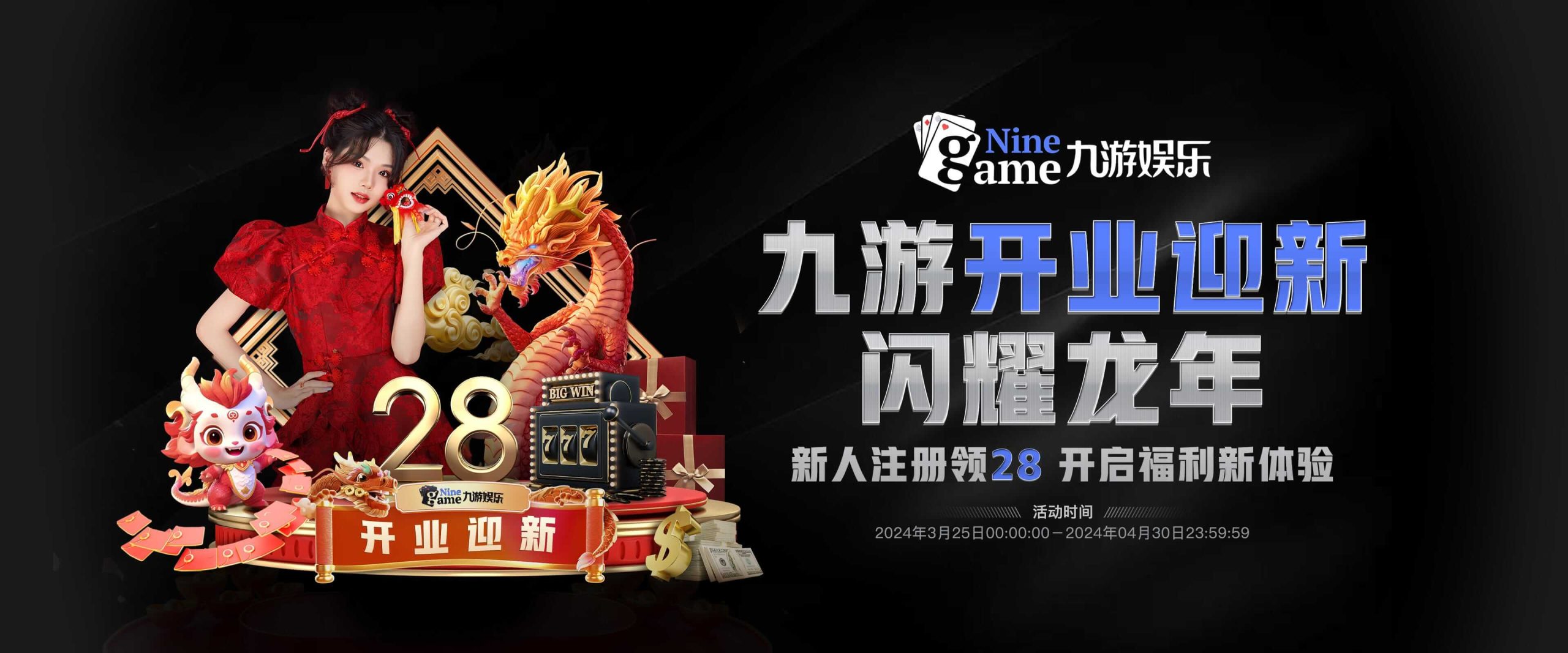 九游体育(中国)-JIUYOU SPORTS