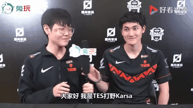 Karsa重要时刻领先优势明显，TES带队取胜！气势如虹延续